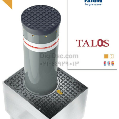 راهنمای خرید راهبند ستونی یا بولارد