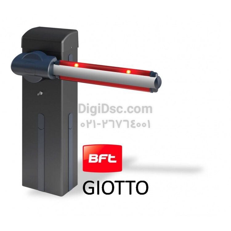 BFT Giotto راهبند بی اف تی