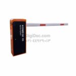 راهبندالکترومکانیک Kone Gates مدل Guard 600 - تصویر 4