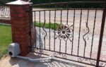 جک پارکینگی فک ایتالیا پا ملخی مدل 391 - تصویر 2