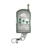 ریموت کنترل اسمارت آنتن دار دیپ سوئیچ