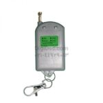 ریموت کنترل اسمارت آنتن دار دیپ سوئیچ - تصویر 2