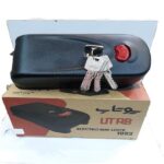 قفل برقی utab 1093