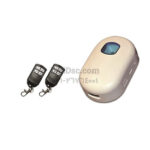Smart Control Unit Tubolar Kerkereh