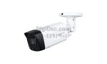 دوربین مدار بسته 2 مگاپیکسل داهوا مدل HAC-HFW1200THP-I8 - تصویر 3