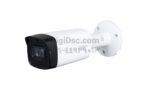 دوربین مدار بسته 2 مگاپیکسل داهوا مدل HAC-HFW1200THP-I8 - تصویر 4
