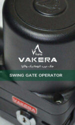 wakera swing door leato 300
