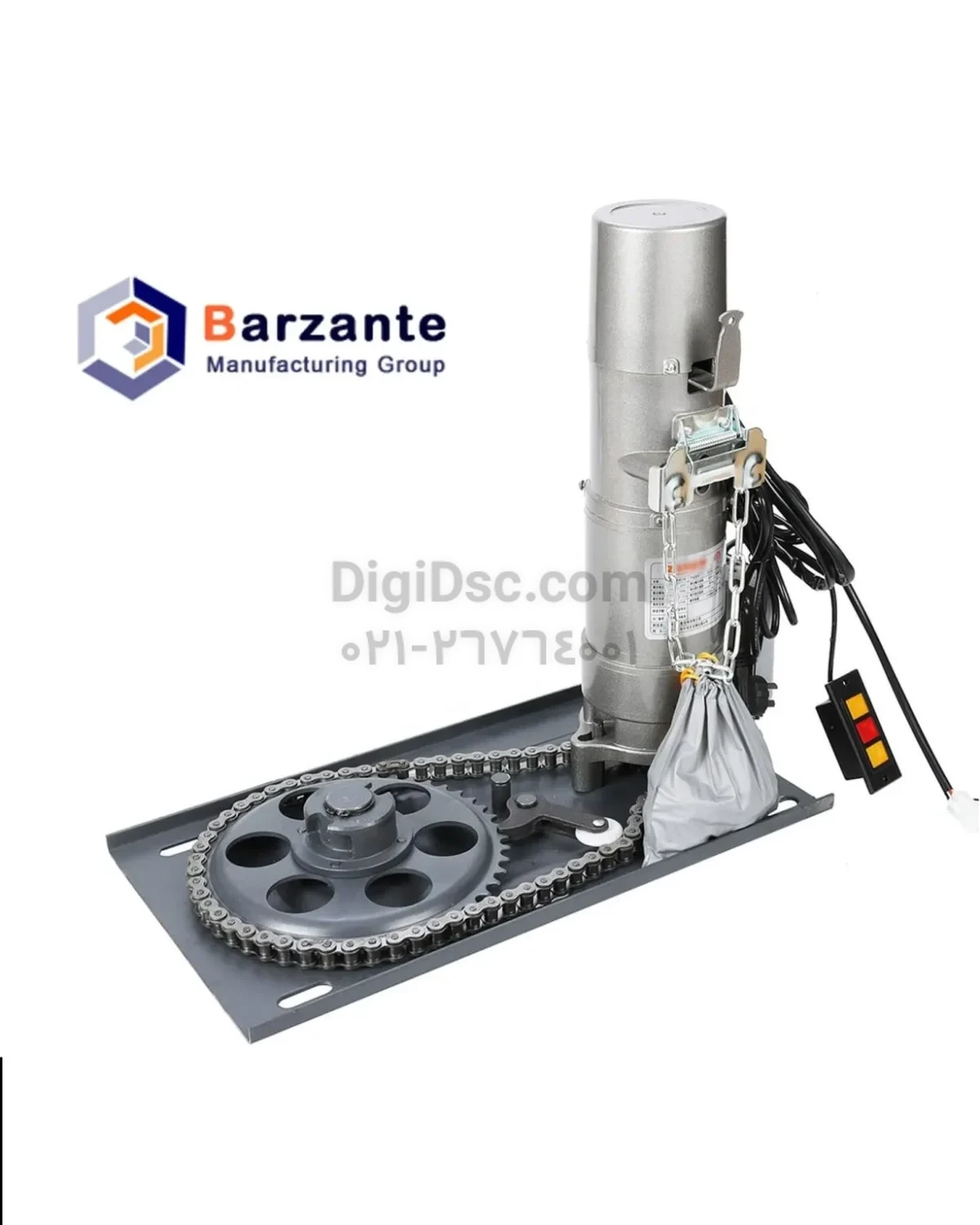 موتور ساید بارزانته سه فاز Barzante 3ph