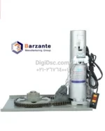 موتور ساید بارزانته سه فاز Barzante 3ph