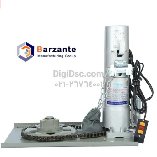 موتور ساید بارزانته سه فاز Barzante 3ph