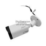 دوربین مداربسته داهوا 2 مگاپیکسل DH-HAC-B1A21P