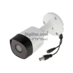 دوربین مداربسته داهوا 2 مگاپیکسل DH-HAC-B1A21P