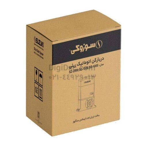 جک ریلی سوزوکی 1000-1500 کیلو عکس 1