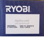 آرامبند ریوبی