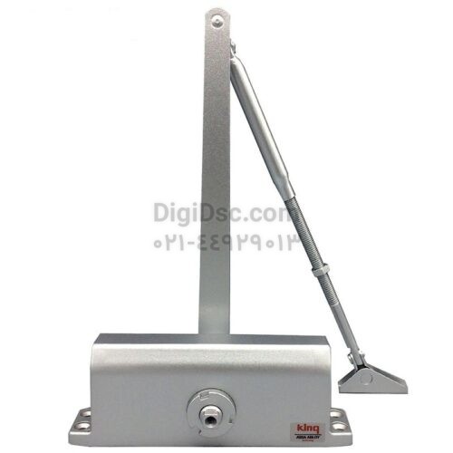 ارام بند کینگ کره