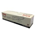 ارام بند کینگ کره