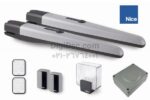 جک پارکینگی نایس ایتالیا Toona 5024