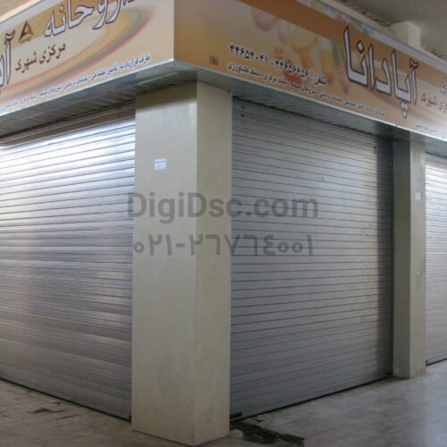 Tighe foladi maghazeyi 7 metri