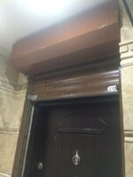 کرکره آلومینیومی درب آپارتمانی ورودی - کرکره برقی آپارتمان - تصویر 3