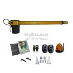 yall hero swing door Digi DSC