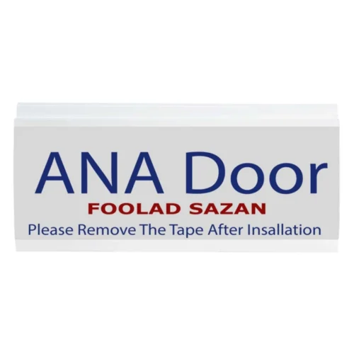 Ana Door Slat 80 mm