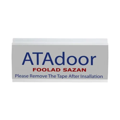 Slat 800 Ata Door ALuminium