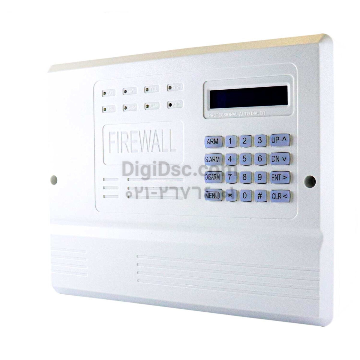 firewall home alarm F10