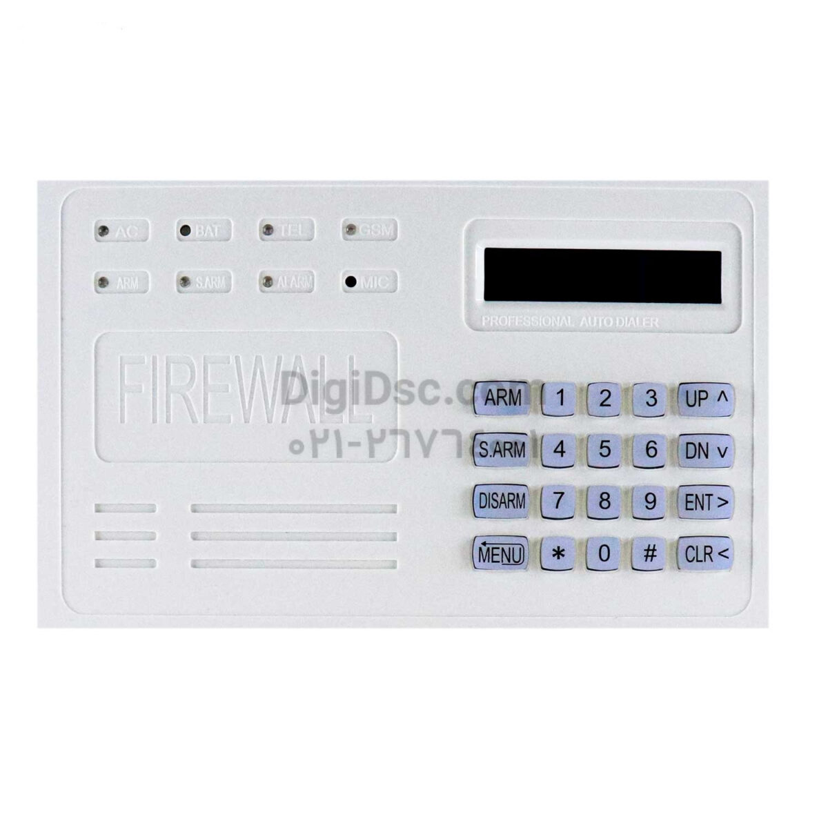 firewall home alarm F10