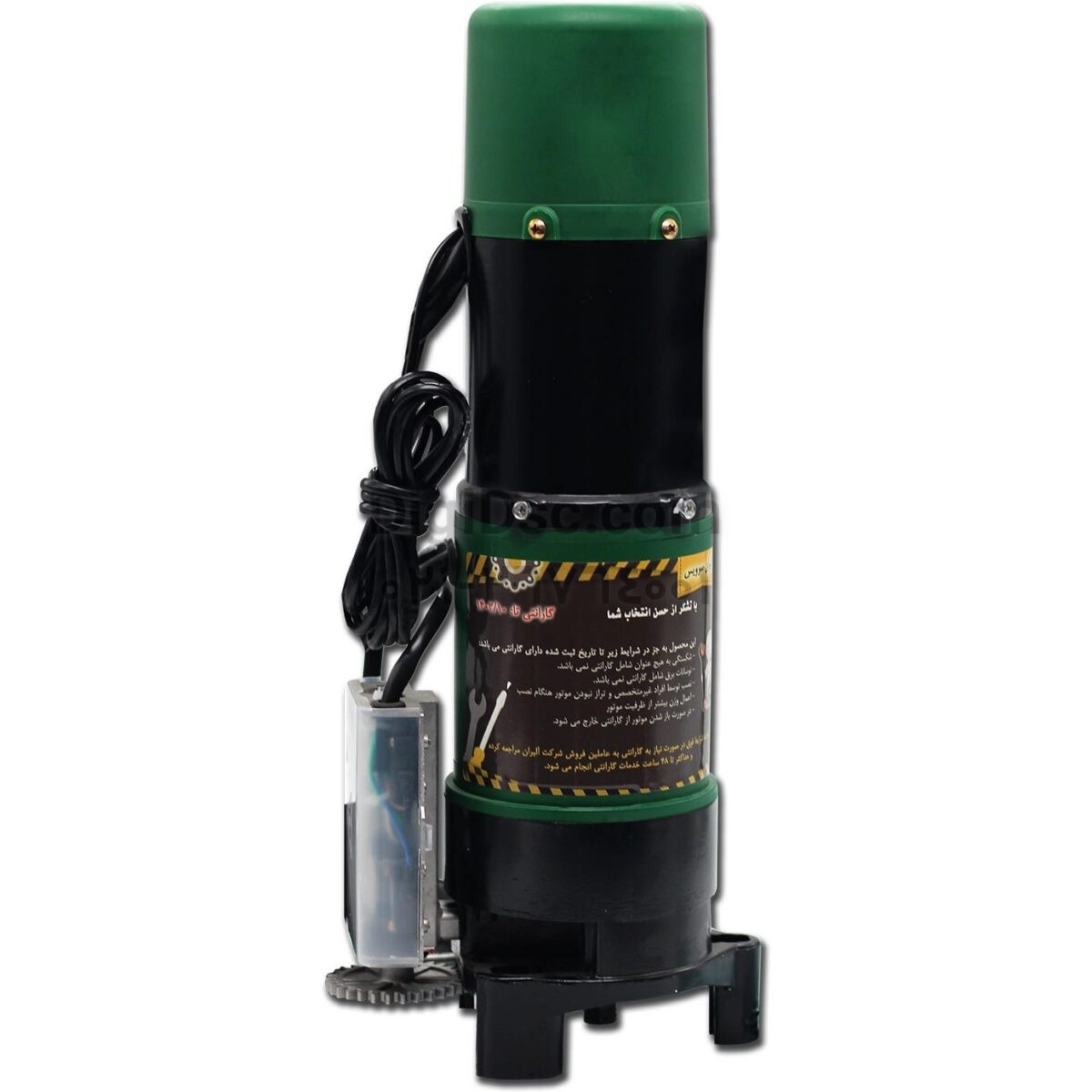 MOtor kerkere Side Power ECo