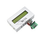 reciver BETA LCD
