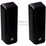 v2 photocell SENSIVA XS