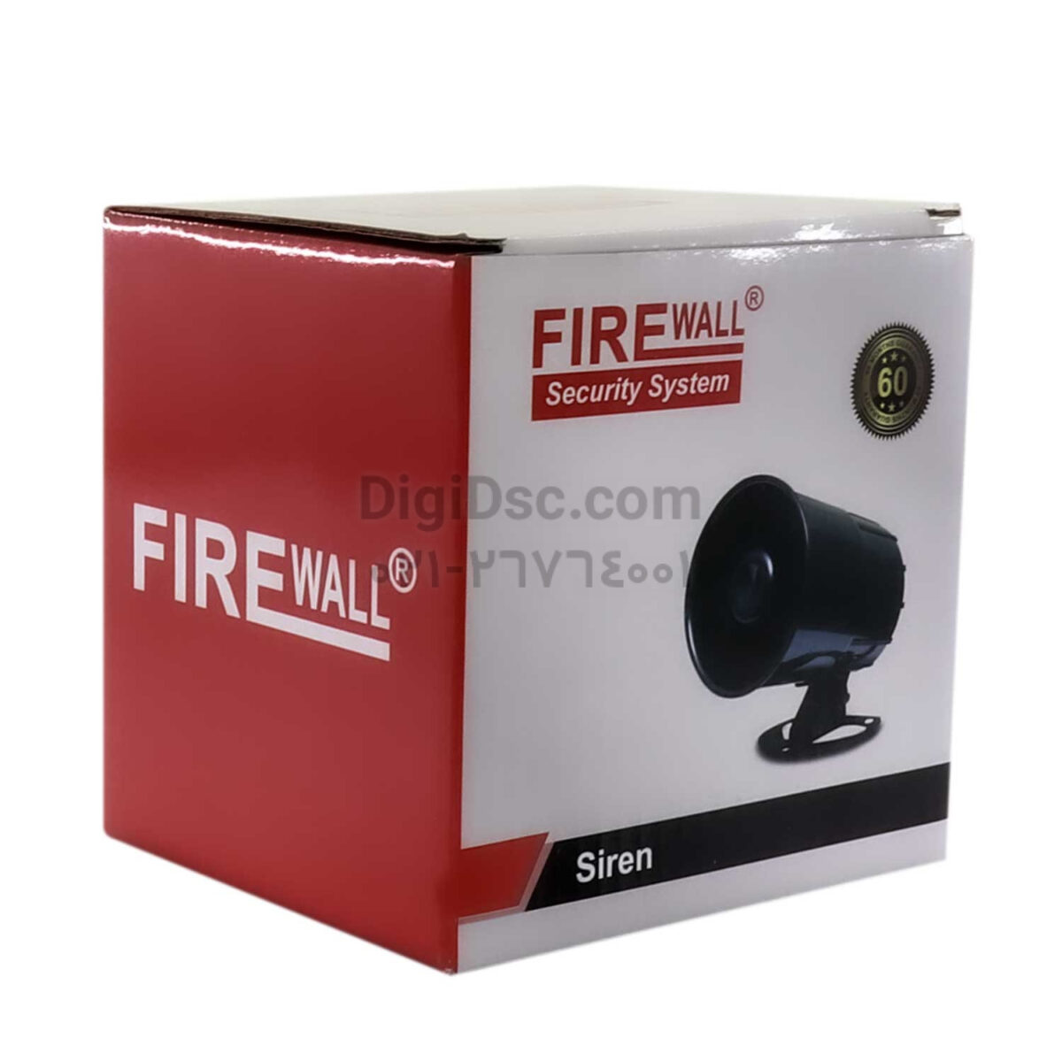 ajir tak seda Fire wall