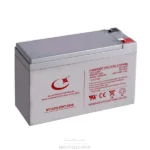 battery 12 volt 7 Amper Dozdgir