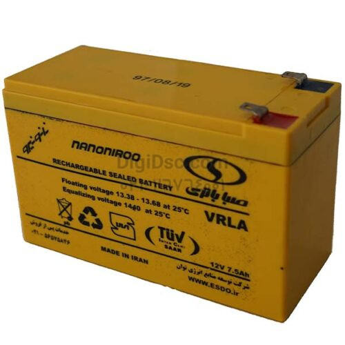battery 12 volt 7 Amper Dozdgir
