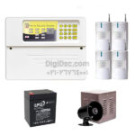 beta dozdgir 1-4 radar pack batt horn