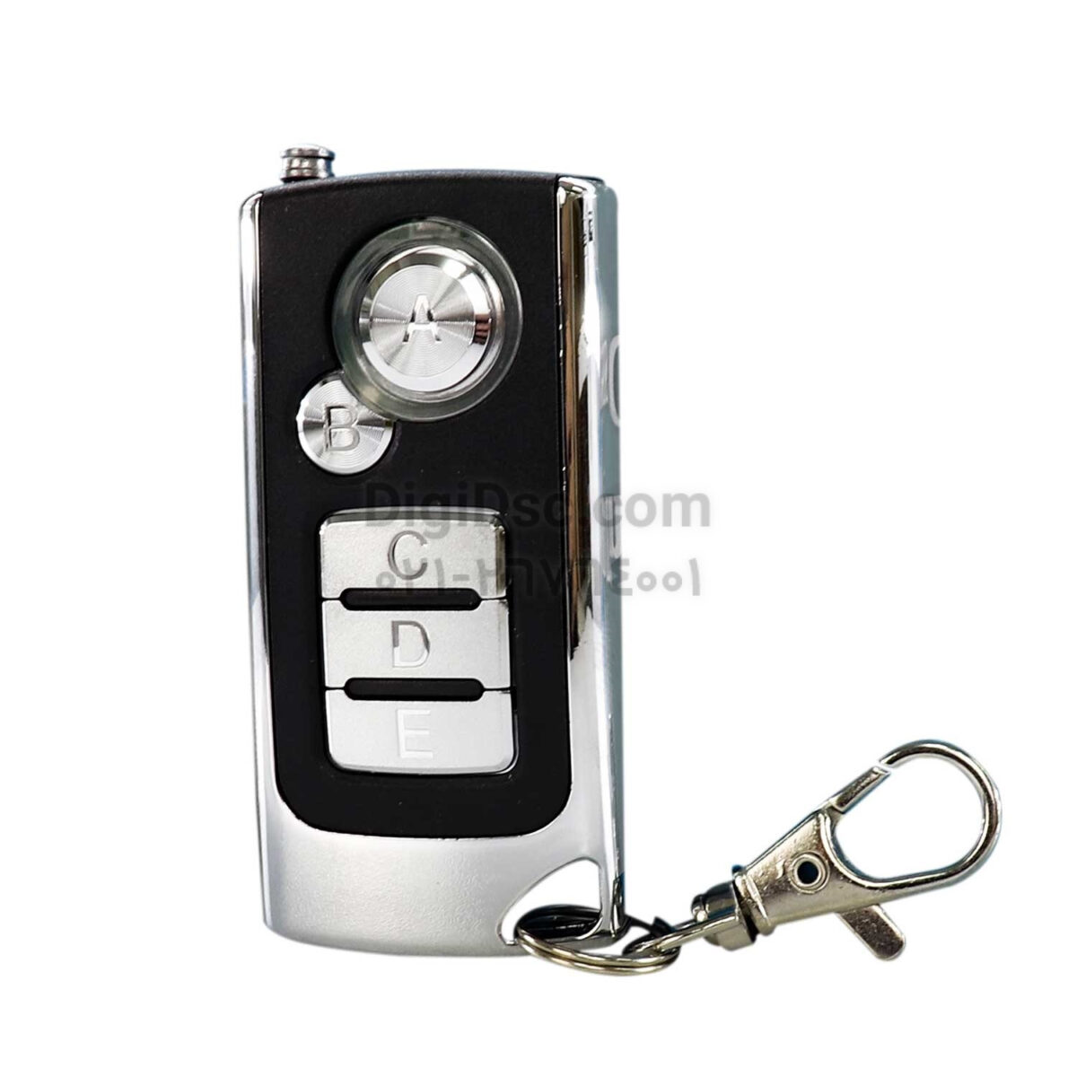 firewall remote 433 mhz