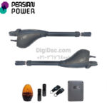 persian power swing door model P