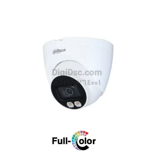 دوربین دام Full Color داهوا HAC-HDW1209TQP-LED (کیفیت 2مگاپیکسل