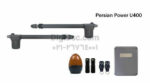 Persian power Swing door U400