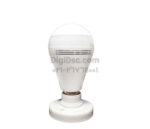 CCTV Lamp