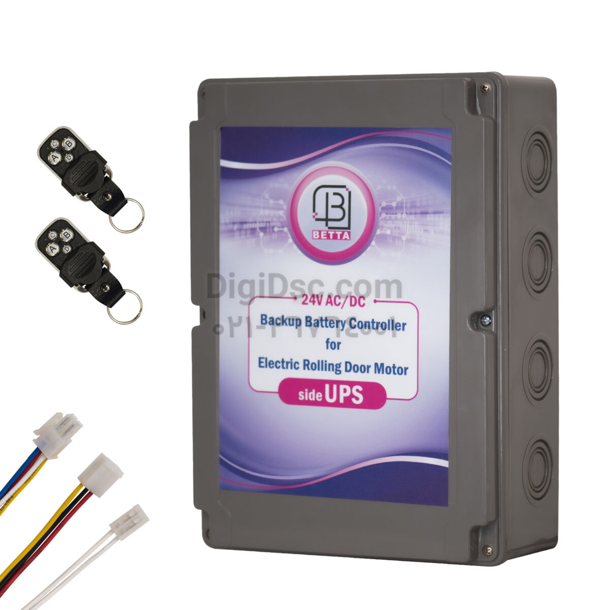 control unit Side motor UPS