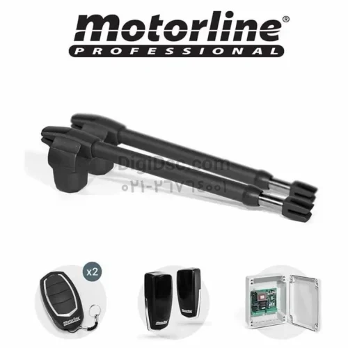 motor line swing lince