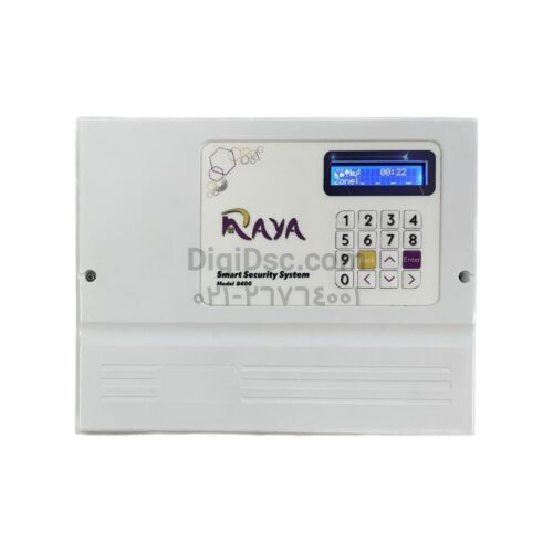 Raya dozdgir GSM Model B400