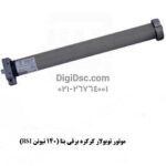 Tubolar 410 nm BETA motor kerkereh