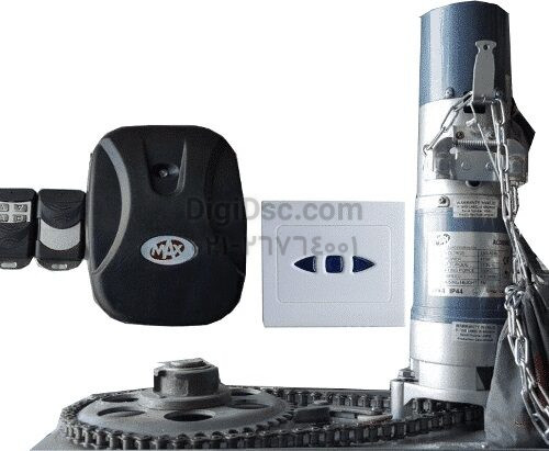 Side motor MAX 300-600 kg