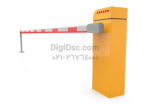 padora barriers PAD T986 MEchanichal DIGIDSC