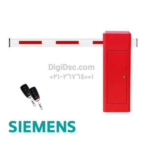 siemens barriers DZ2291 boom 6meter