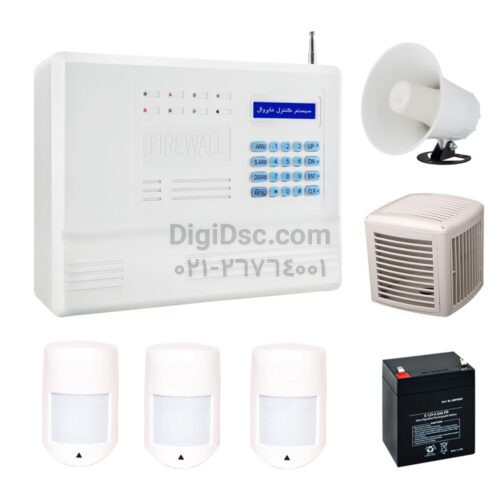 package Dozdgir basim Firewall F9 DigiDsc