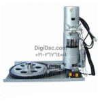 Side motor Ac Lenux 300 kg