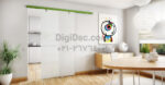 Sky line indoor kapi Glass door Schmeltz